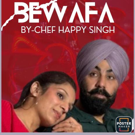 Bewafaa by chef Happy Singh | Boomplay Music