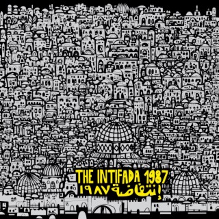 The Intifada 1987