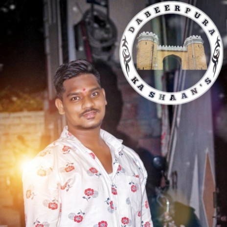 DABEERPURA KAMLESH KUMAR | Boomplay Music