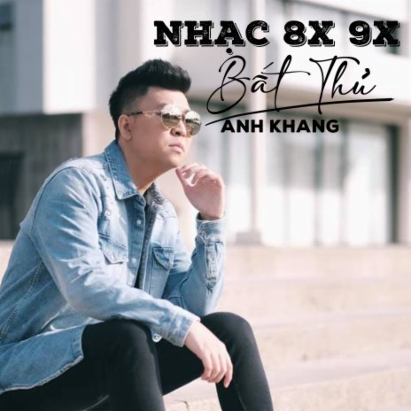 Mùa Xuân Không Còn Nữa | Boomplay Music