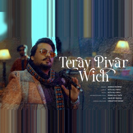 Teray Piyar Wich | Boomplay Music