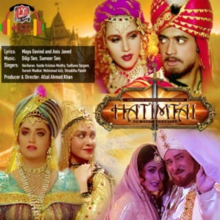 HATIMTAI TITLE TRACK