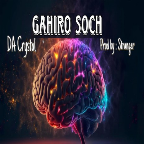 Gahiro Soch (DA Crystal Freeverse) | Boomplay Music