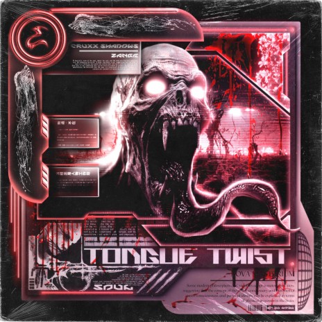 TONGUE TWIST ft. Crüxx $hadow$ | Boomplay Music