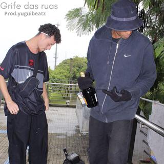 Grife das ruas