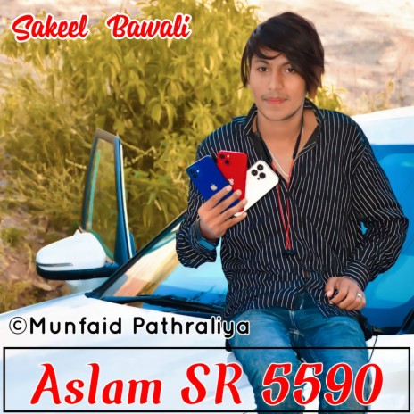 Aslam Sr 5590 ft. Munfaid Pathraliya | Boomplay Music