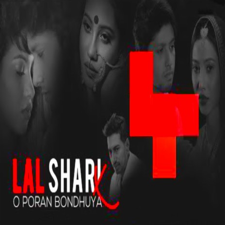 Lal Shari X O Poran Bondhuya (Metalcore Remake) ft. Md. Ehsanul Habib Onik | Boomplay Music