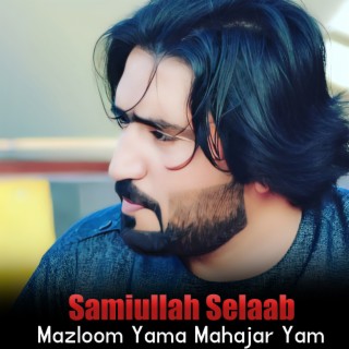 Mazloom Yama Mahajar Yam