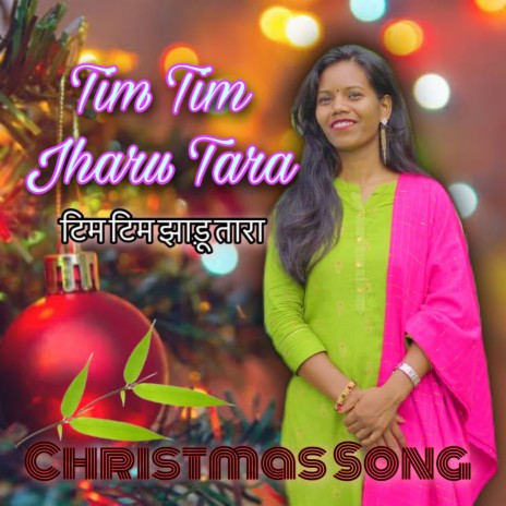 Tim Tim Jharu Tara | Boomplay Music