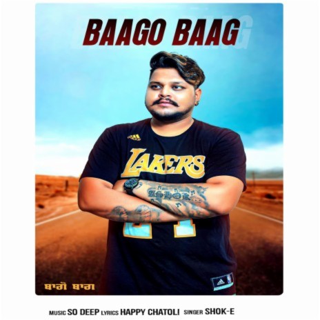 Baago Baag | Boomplay Music