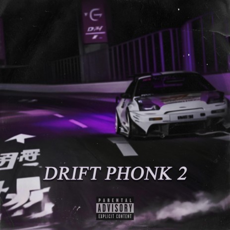 Drift Phonk 2 | Boomplay Music