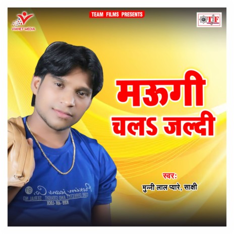 Maugi Chala Jaldi | Boomplay Music