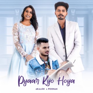 Pyar Kyo Hoya