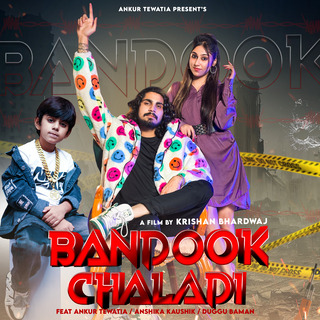 Bandook Chaladi