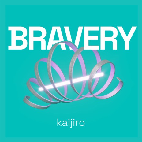 Bravery | Boomplay Music