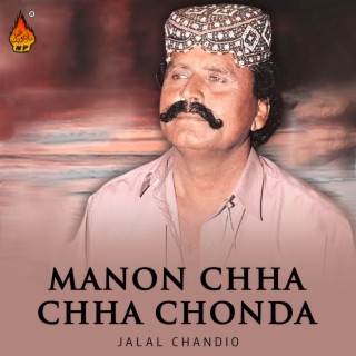 Manon Chha Chha Chonda