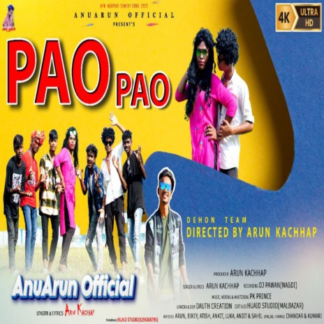 Pao Pao | Boomplay Music