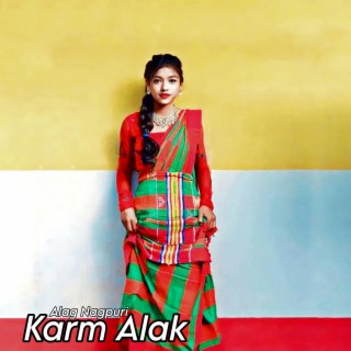 Karm Alak