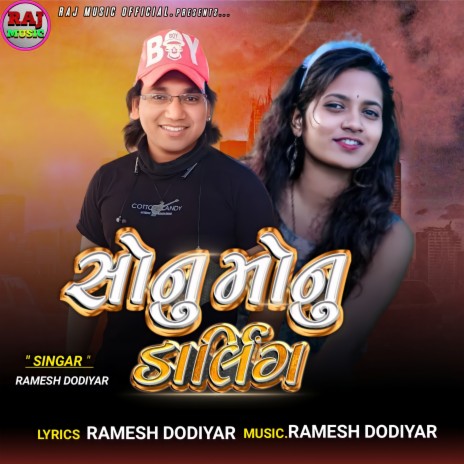 Sonu Monu Darling | Boomplay Music