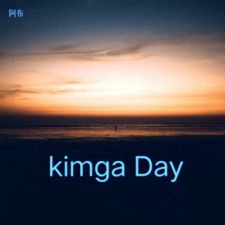 kimga Day