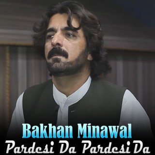 Pardesi Da Pardesi Da