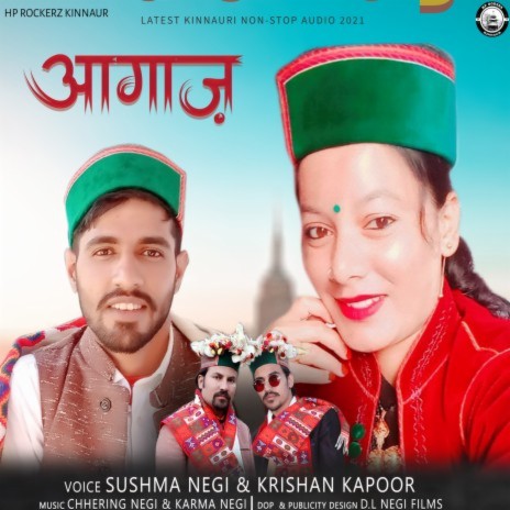 Aagaaj Kinnauri Song (Original) ft. Krishan Kapoor | Boomplay Music