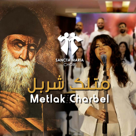 Metlak Charbel ft. Zena Fares | Boomplay Music