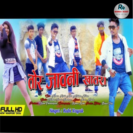 Tor Chaal Chalan (Nagpuri) | Boomplay Music