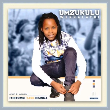 Bothi uyadlala ft. Skweletu | Boomplay Music