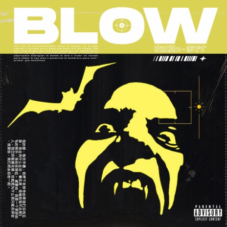 BLOW | Boomplay Music