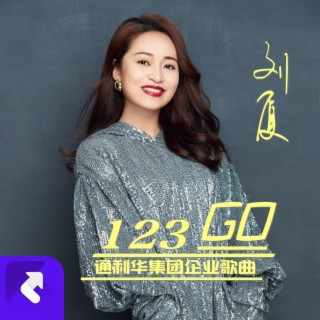 123GO lyrics | Boomplay Music