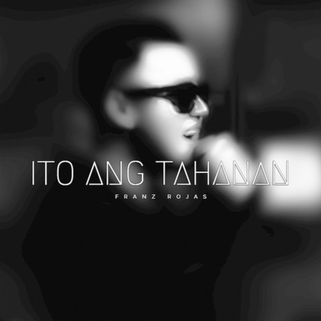 Ito Ang Tahanan | Boomplay Music