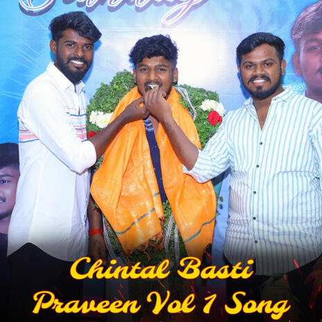 Dostana Song Chintal Basti Praveen Vol 1 New Song | Boomplay Music