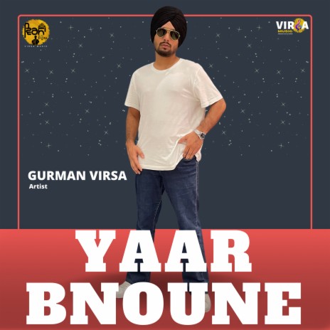 Yaar Bnoune | Boomplay Music