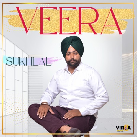 Veera | Boomplay Music