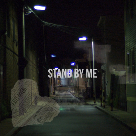 Stand by me | Boomplay Music