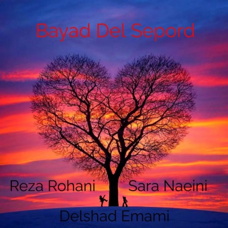Bayad Del Sepord ft. Sara Naeini | Boomplay Music