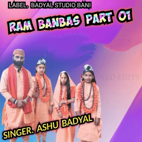 Ram Banbas Part 01 | Boomplay Music