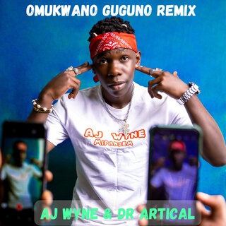 Omukwano Guguno Remix