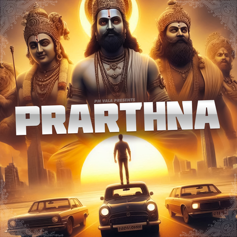 Prarthna | Boomplay Music