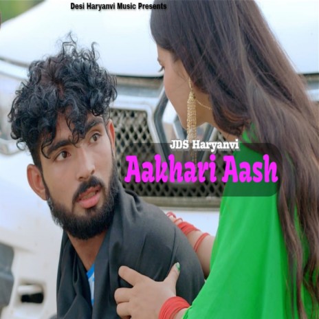 Aakhari Aash | Boomplay Music