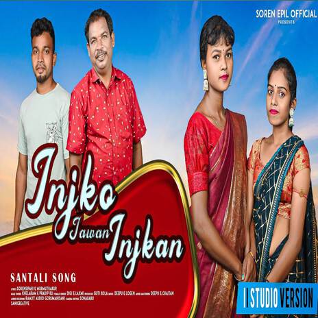 Injko jawan injkan santali song | Boomplay Music