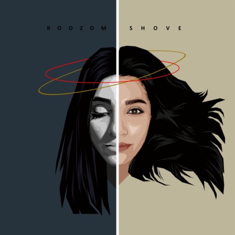 Roozom Shove (feat. Ghazaleh Sheibani) | Boomplay Music