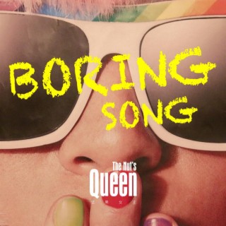 Boring song lyrics | Boomplay Music