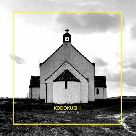 Kodokushi (Miyu Mix) | Boomplay Music