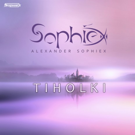 Tiholki | Boomplay Music