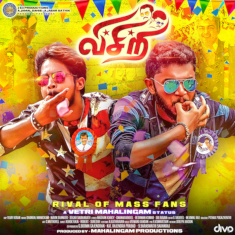 Naan Thalapathi Fanu ft. Navin Shanker | Boomplay Music