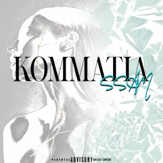 KOMMATIA