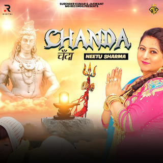 Chanda