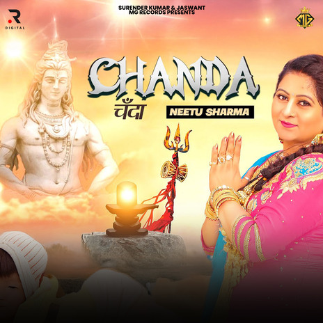 Chanda | Boomplay Music